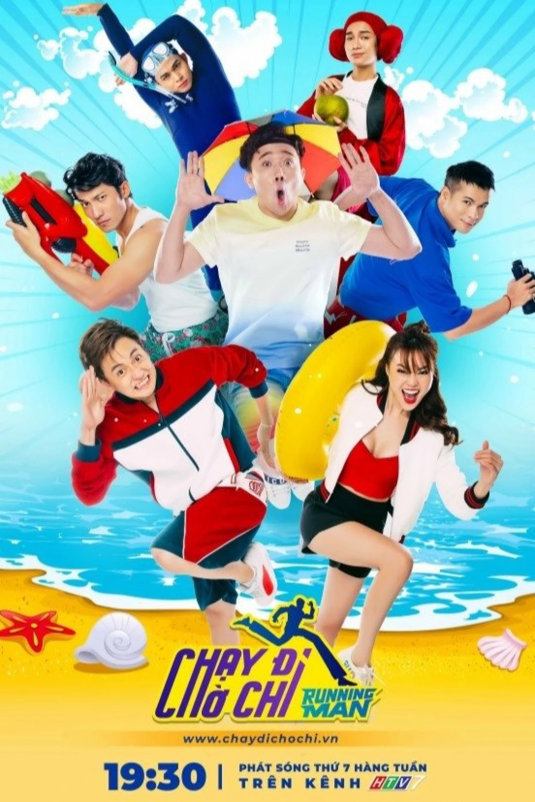Chạy Đi Chờ Chi (Phần 1)