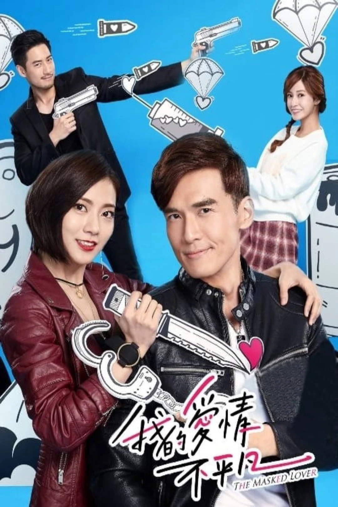 Chuyện Tình Ngược Lối - The Masked Lover