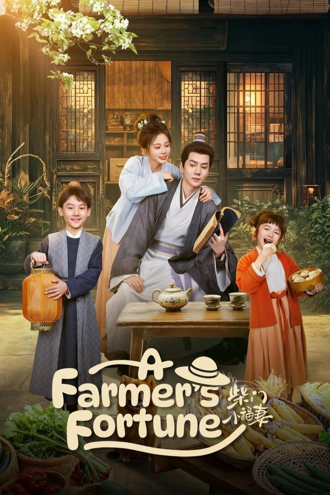 Cô Vợ Nhỏ Nhà Họ Sài