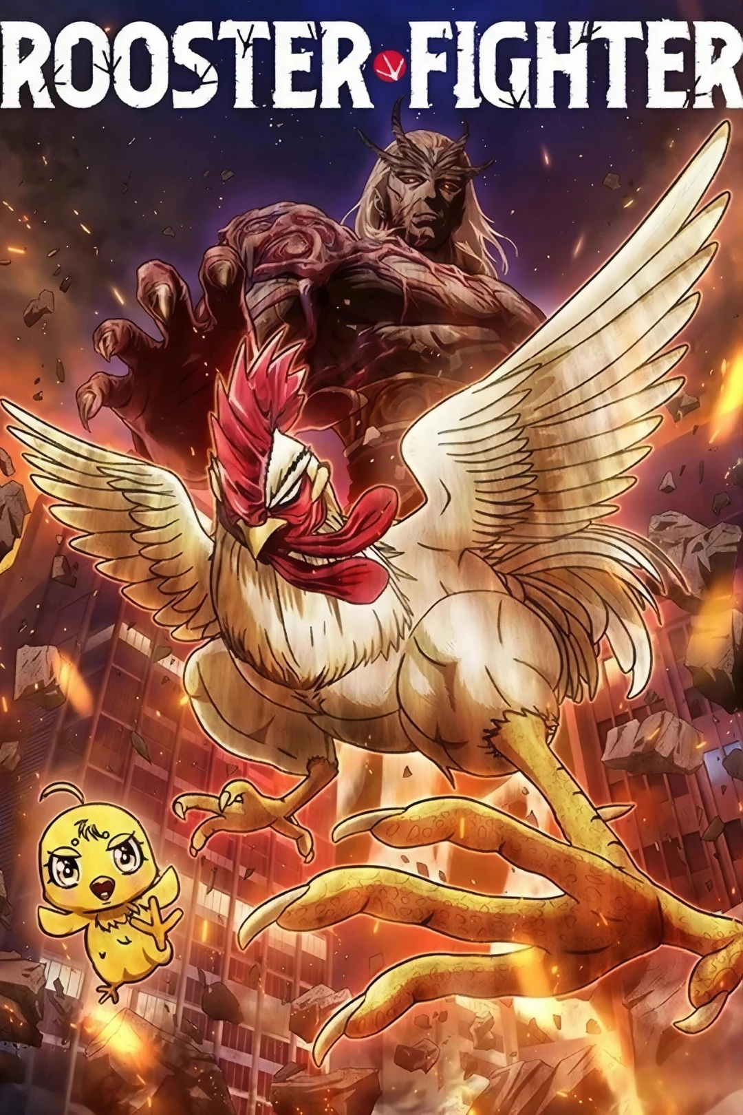 Cự Kê Chiến Ký - Rooster Fighter (2026)