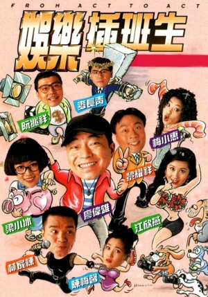Cuộc Đời Diễn Viên - From Act to Act (1995)