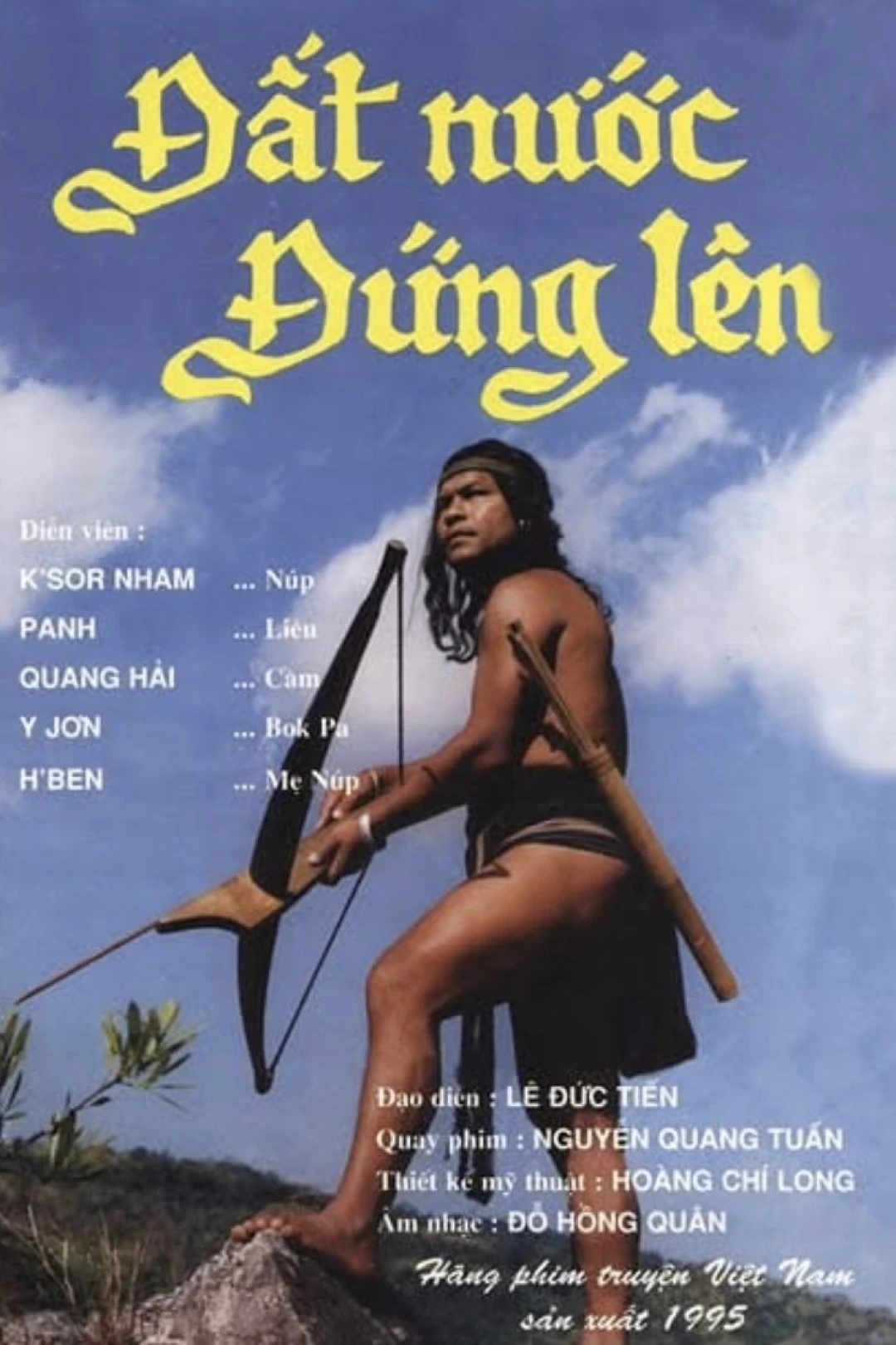 Đất Nước Đứng Lên - Đất Nước Đứng Lên (1995)