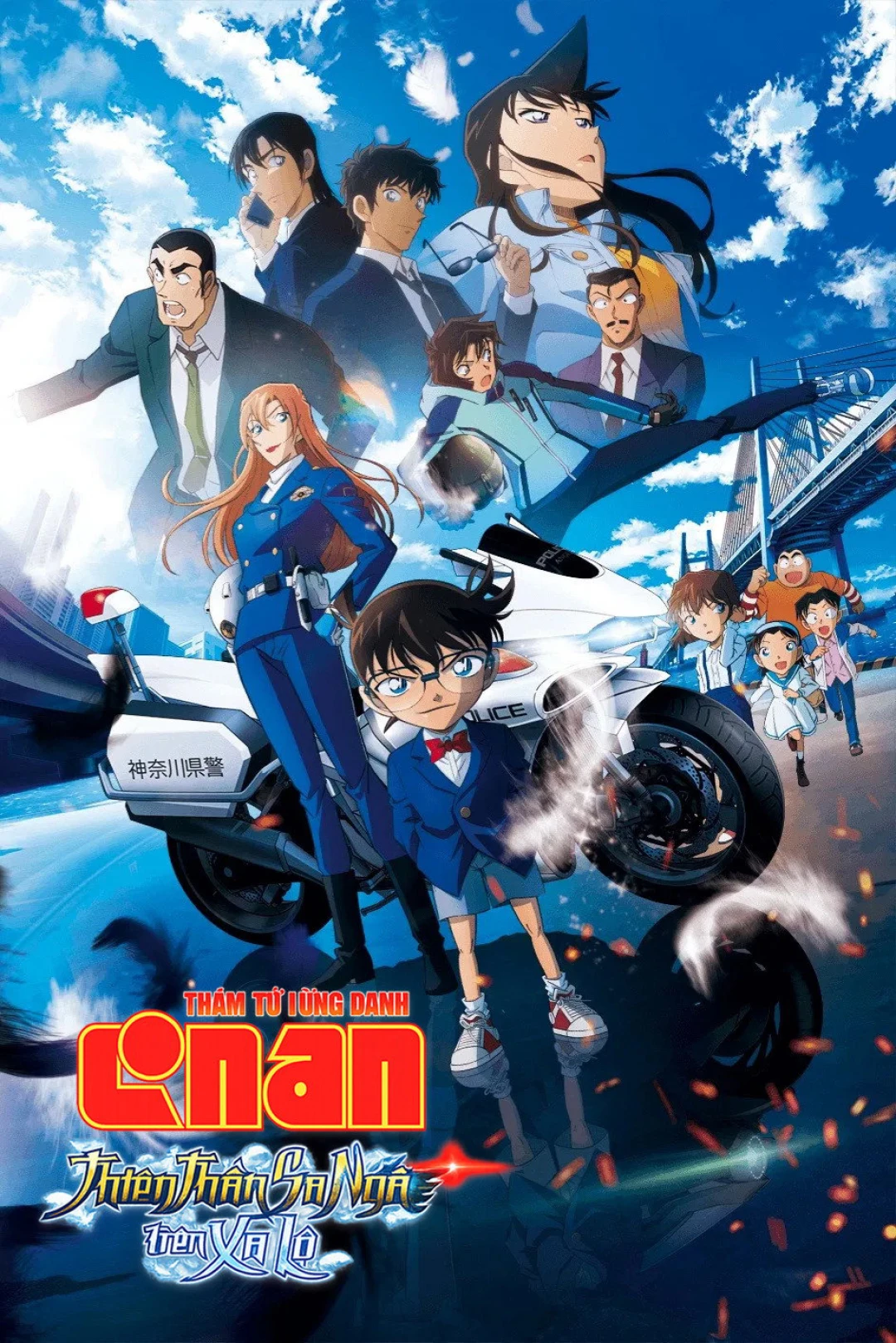 Điện Ảnh Conan 29 - Thiên Thần Sa Ngã Trên Xa Lộ - Detective Conan: Fallen Angel of the Highway (2026)