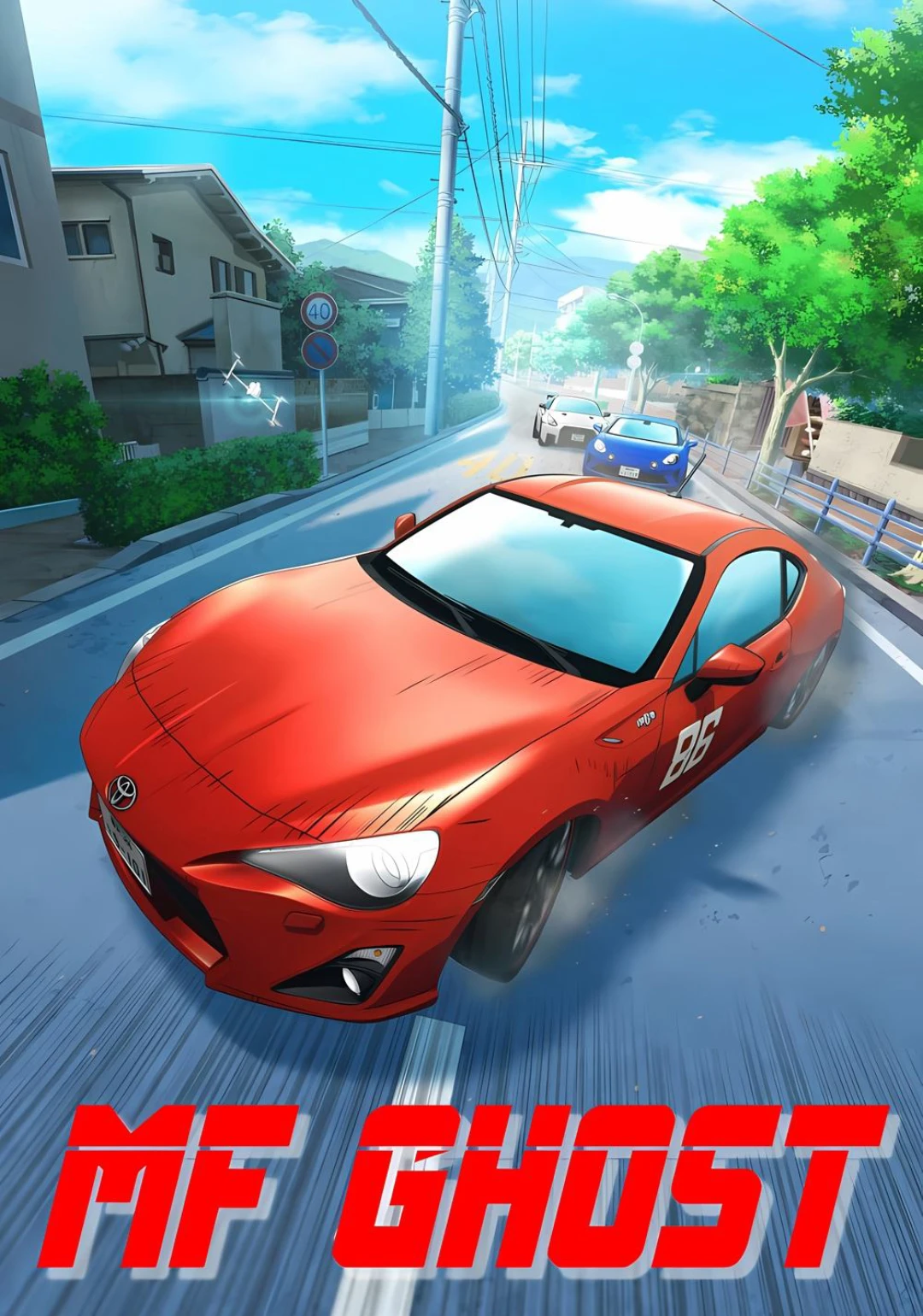 MF GHOST (Phần 2) - MF GHOST (Season 2) (2023)