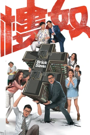 Nô Lệ Nhà Ở - Brick Slaves (2015)