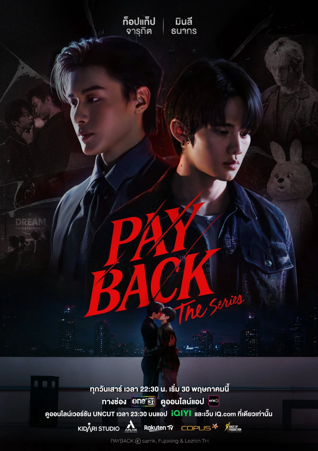 PAYBACK: Báo Thù - Payback (2026)