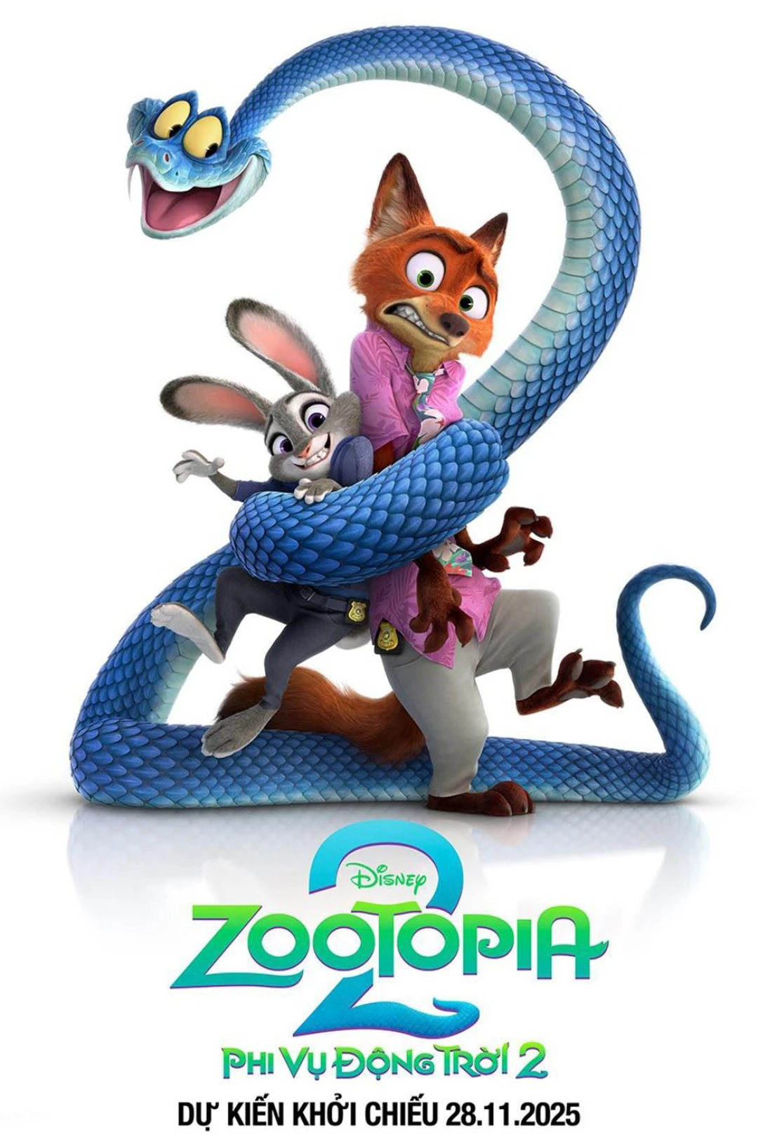 Zootopia 2 (2025)