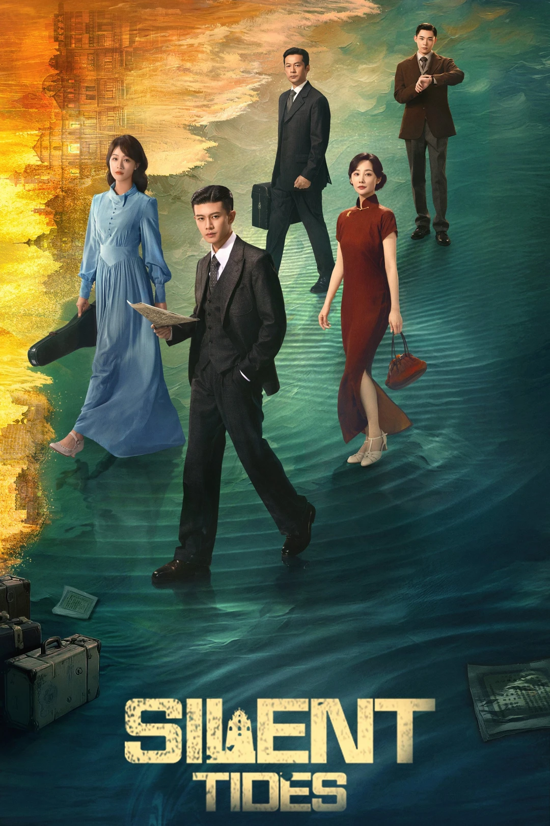 Phong Dữ Triều - Silent Tides (2025)