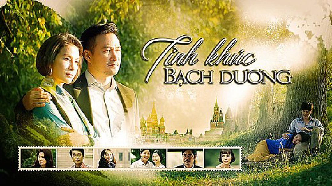 Tình Khúc Bạch Dương - Tình Khúc Bạch Dương (2018)