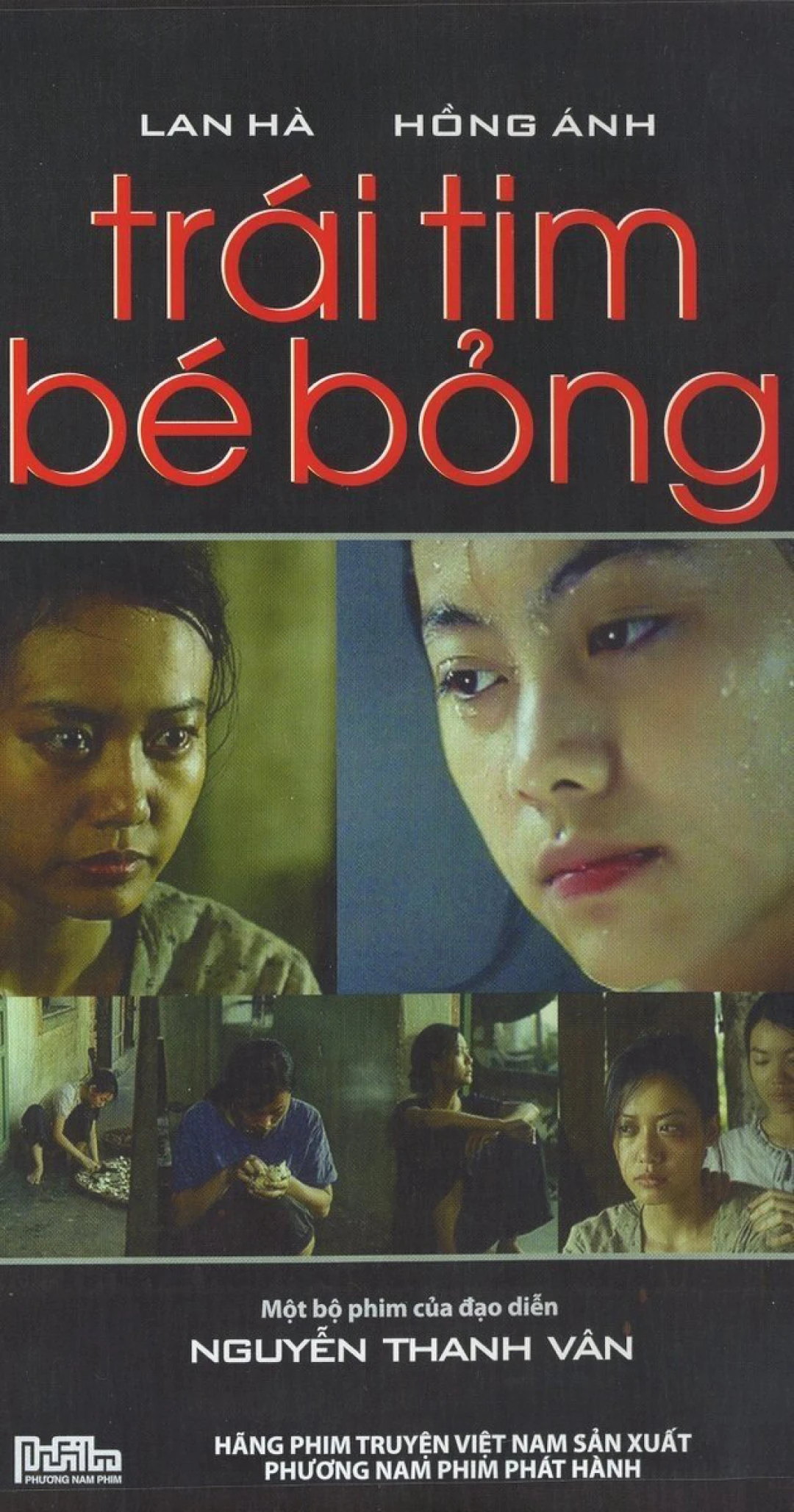 Trái Tim Bé Bỏng - Precious Little Hearts (2007)