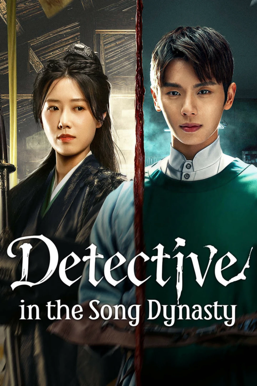 Trinh Tống - Detective in the Song Dynasty (2026)