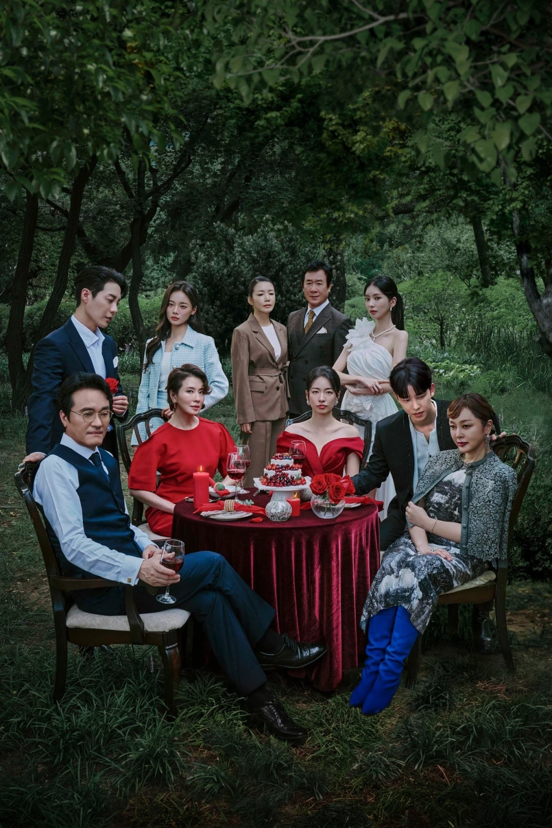 Vòng Xoáy Giả Tạo